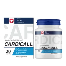 cardicallpriceinuganda.com